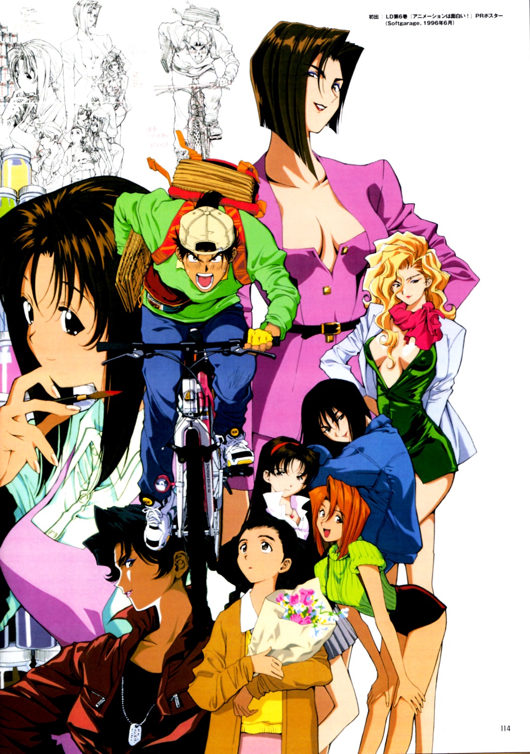 Golden boy anime characters